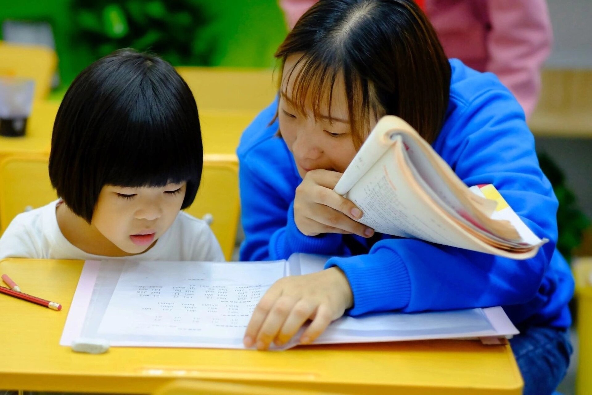 'Mở Đường' Cho Giáo Viên Dạy Thêm, Lo Tái Diễn Tình Trạng Ép Học Sinh Học Thêm - 1