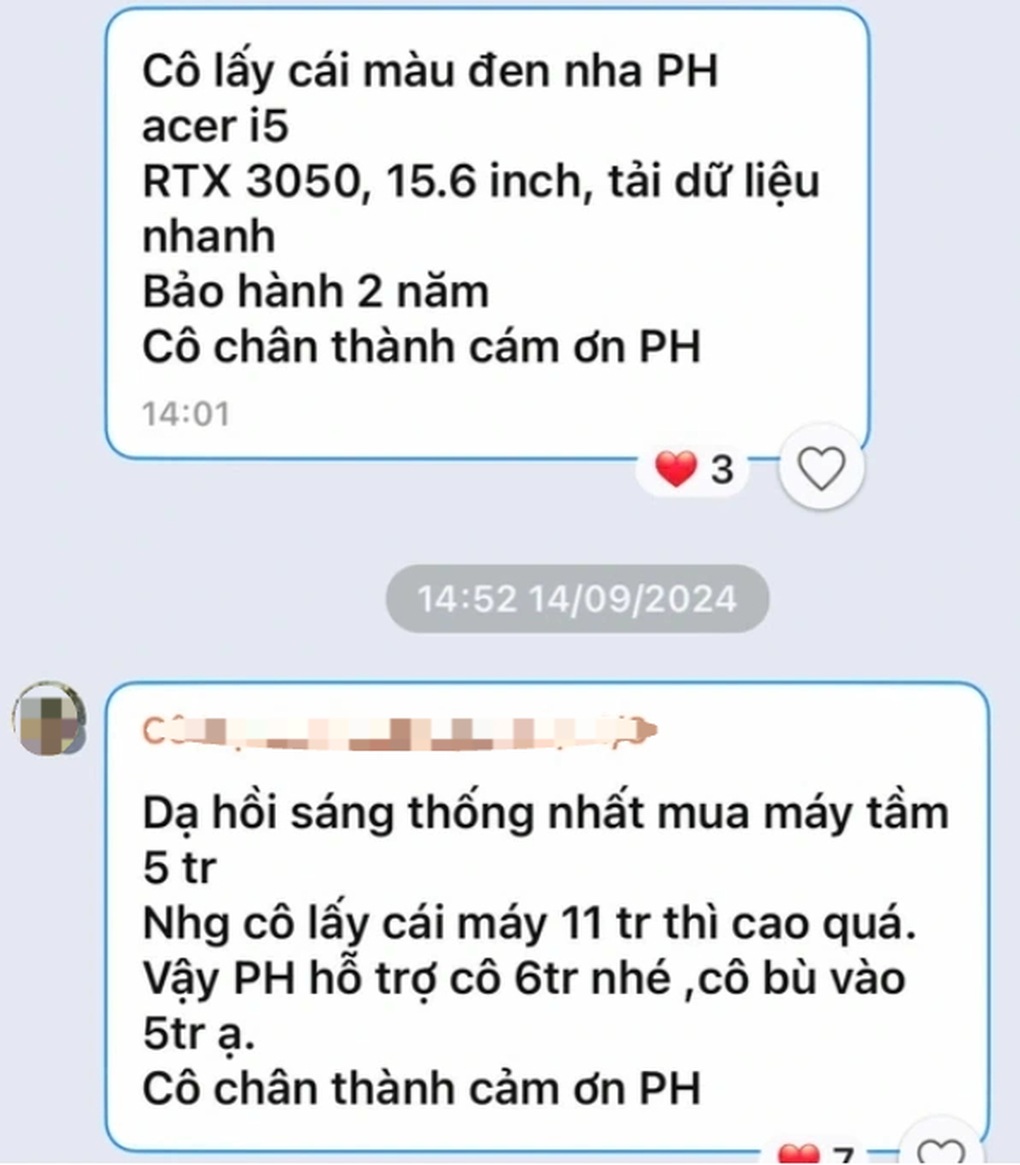 Giáo Viên Xin Phụ Huynh Ủng Hộ Tiền Mua Máy Tính Cá Nhân Gây Bức Xúc - 2