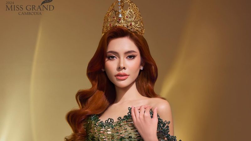 Thí Sinh Chủ Nhà Campuchia Bỏ Thi Giữa Lùm Xùm Của Miss Grand International