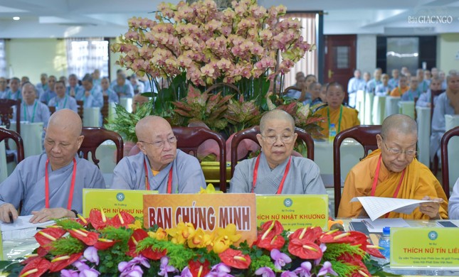 Chư Ni Ban Chứng Minh