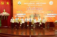 Bế Mạc Festival Gạch Gốm Đỏ - Kinh Tế Xanh Tỉnh Vĩnh Long Lần I Năm 2024